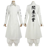 Tokyo Revengers Manjiro Sano Kanto Manji Gang Cosplay Costume