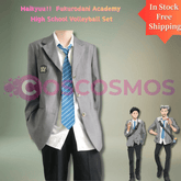 Fukurodani Academy Kotaro Bokuto DK Haikyuu!! Cosplay Uniform Set with Alisa Haiba - Style Skirt - Coscosmos