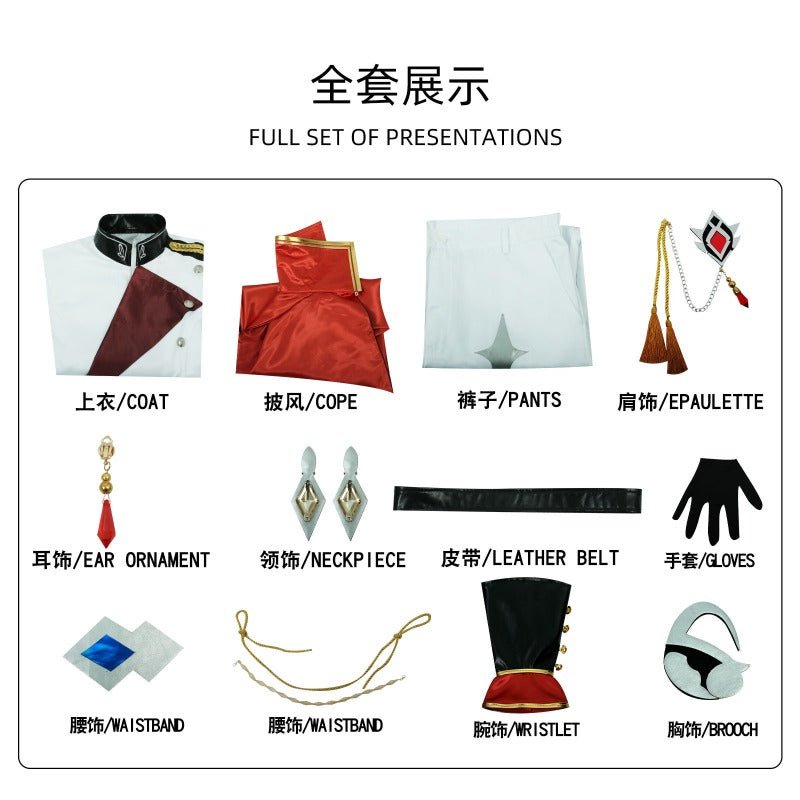 Genshin Impact Cosplay Costume – Tartaglia & Xiao 2D Role - Playing Outfits - Coscosmos Genshin Impact Cosplay Costume – Tartaglia & Xiao 2D Role - Playing Outfits - Coscosmos
