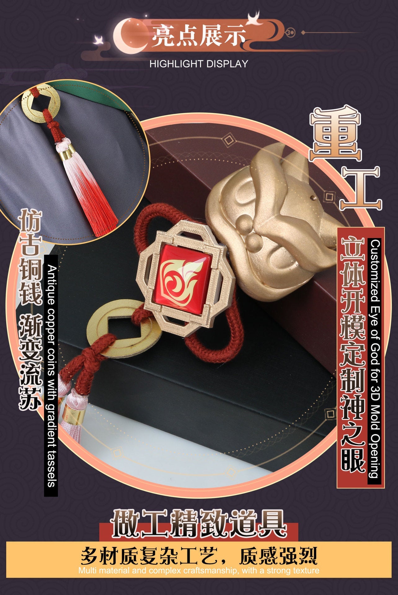 Genshin Impact Jia Ming Cosplay Costume – Premium Roleplay Outfit - Coscosmos Genshin Impact Jia Ming Cosplay Costume – Premium Roleplay Outfit - Coscosmos