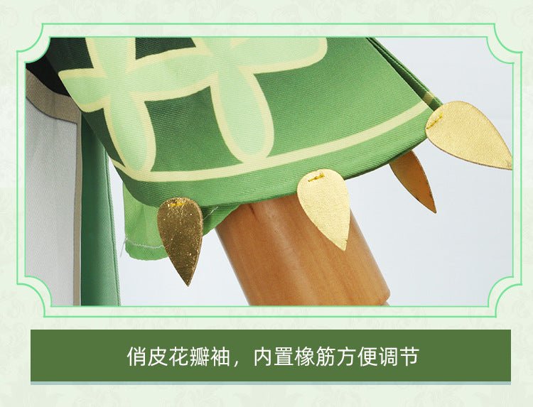Genshin Impact Nilou’s Sahbant Cosplay Costume – Stunning Costume for Fans - Coscosmos Genshin Impact Nilou’s Sahbant Cosplay Costume – Stunning Costume for Fans - Coscosmos