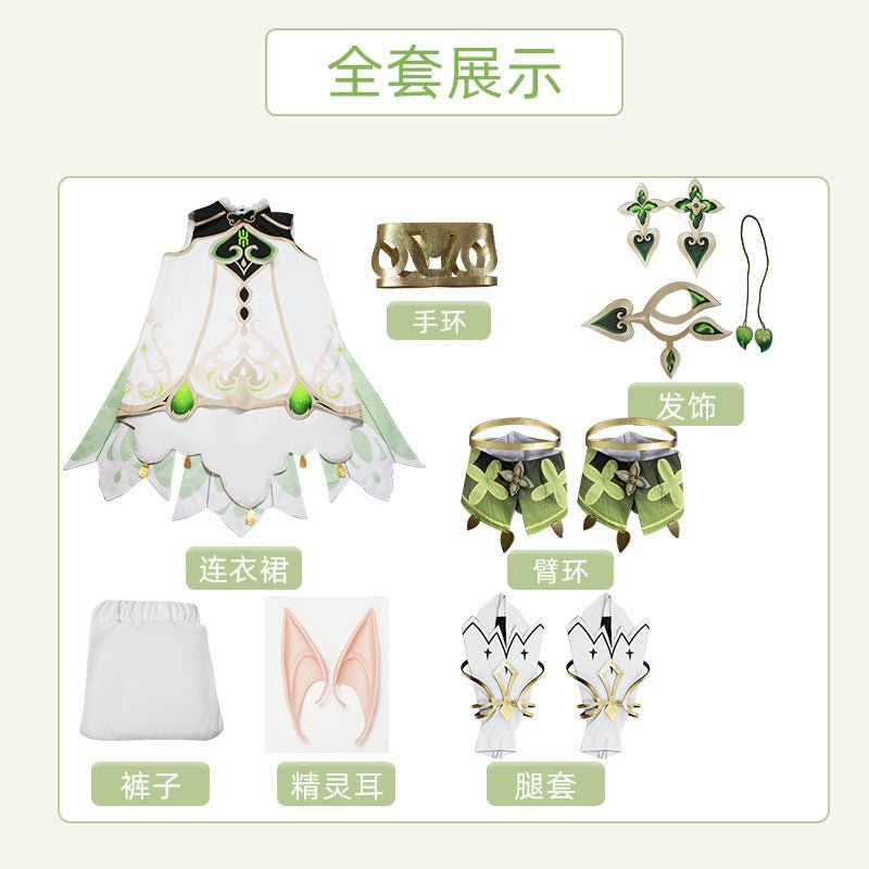 Genshin Impact Nilou’s Sahbant Cosplay Costume – Stunning Costume for Fans - Coscosmos Genshin Impact Nilou’s Sahbant Cosplay Costume – Stunning Costume for Fans - Coscosmos