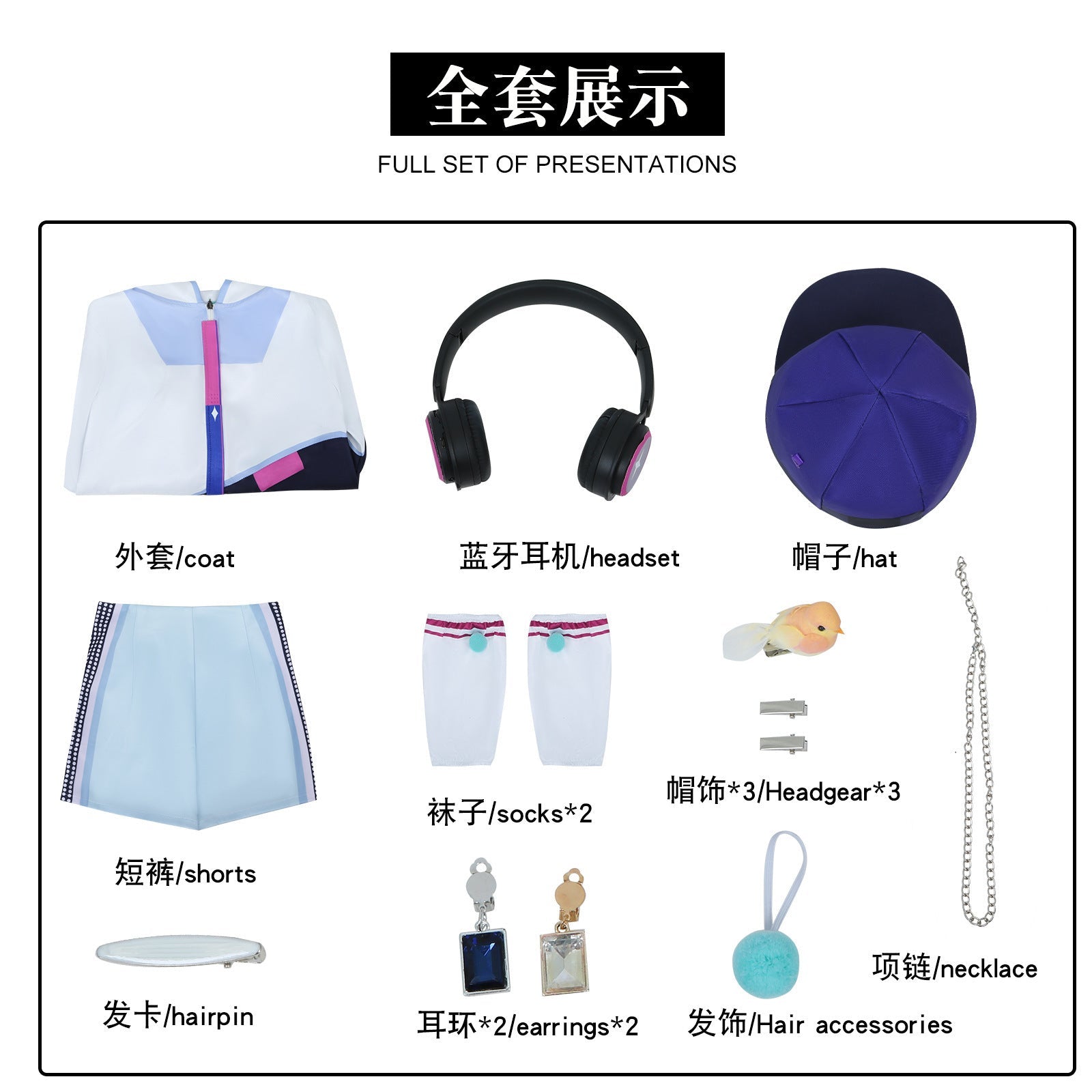 Genshin Impact Qiqi Cosplay Costume Full Set – Premium Quality & Accurate Design - Coscosmos Genshin Impact Qiqi Cosplay Costume Full Set – Premium Quality & Accurate Design - Coscosmos