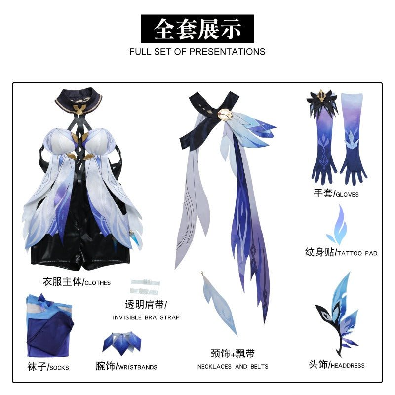 Genshin Impact Skirk Cosplay Costume – Tartaglia’s Master Outfit for Women - Coscosmos Genshin Impact Skirk Cosplay Costume – Tartaglia’s Master Outfit for Women - Coscosmos