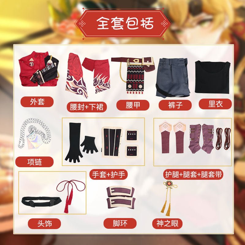 Genshin Impact Thoma Crossplay Costume – Full Set 5 - Star Inazuma Cosplay Outfit - Coscosmos Genshin Impact Thoma Crossplay Costume – Full Set 5 - Star Inazuma Cosplay Outfit - Coscosmos