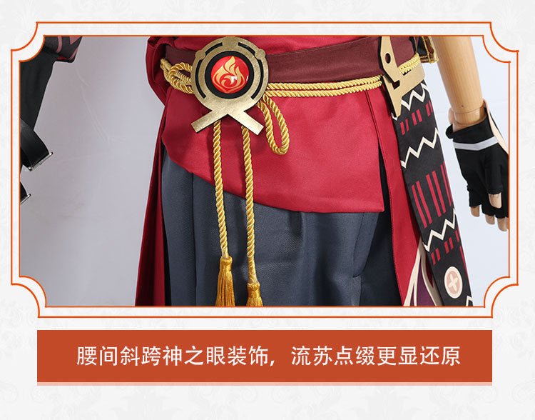 Genshin Impact Thoma Crossplay Costume – Full Set 5 - Star Inazuma Cosplay Outfit - Coscosmos Genshin Impact Thoma Crossplay Costume – Full Set 5 - Star Inazuma Cosplay Outfit - Coscosmos