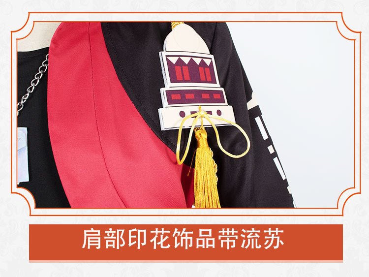 Genshin Impact Thoma Crossplay Costume – Full Set 5 - Star Inazuma Cosplay Outfit - Coscosmos Genshin Impact Thoma Crossplay Costume – Full Set 5 - Star Inazuma Cosplay Outfit - Coscosmos