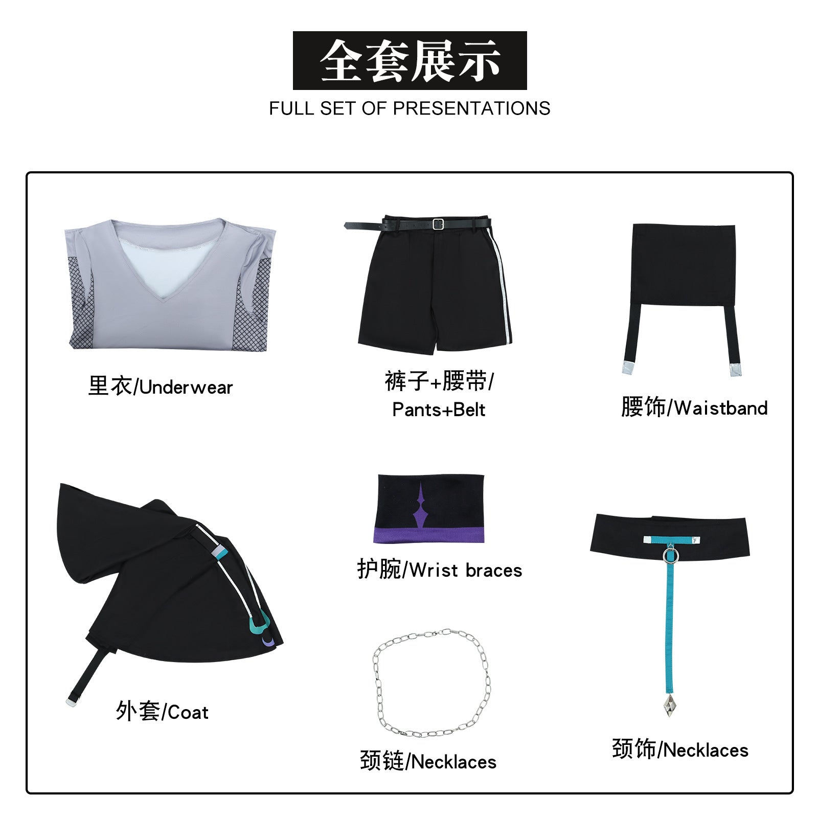 Genshin Impact Xiao & Qiqi Premium Cosplay Costume Set – Official Design - Coscosmos Genshin Impact Xiao & Qiqi Premium Cosplay Costume Set – Official Design - Coscosmos