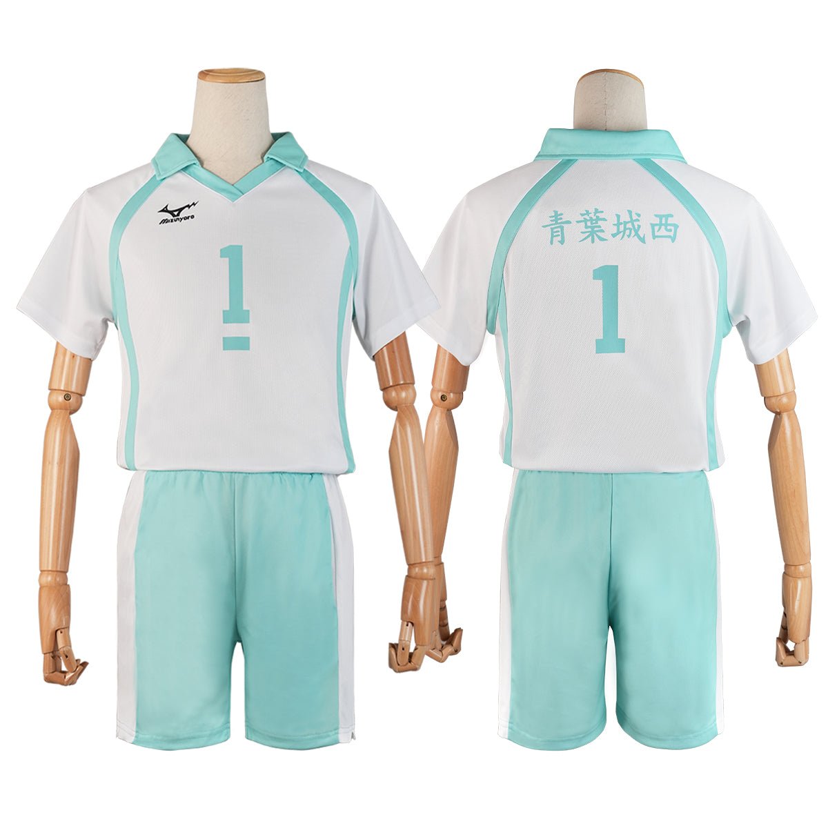 Haikyuu!! Aoba Johsai Cosplay Costume - Premium Quality for Anime Fans - Coscosmos Haikyuu!! Aoba Johsai Cosplay Costume - Premium Quality for Anime Fans - Coscosmos
