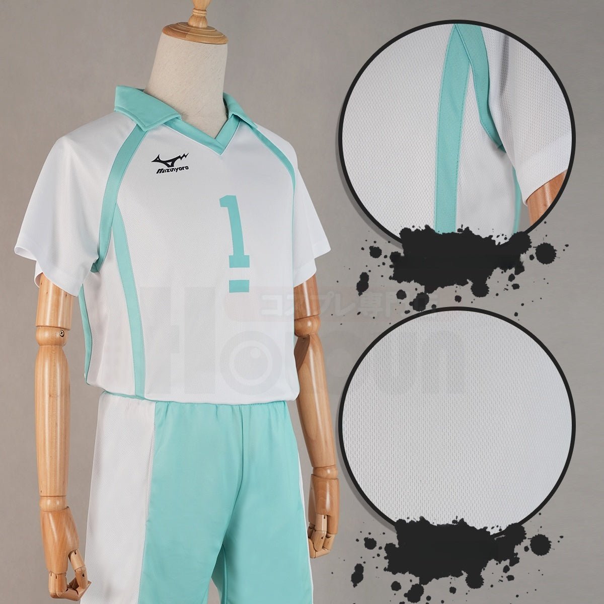 Haikyuu!! Aoba Johsai Cosplay Costume - Premium Quality for Anime Fans - Coscosmos Haikyuu!! Aoba Johsai Cosplay Costume - Premium Quality for Anime Fans - Coscosmos