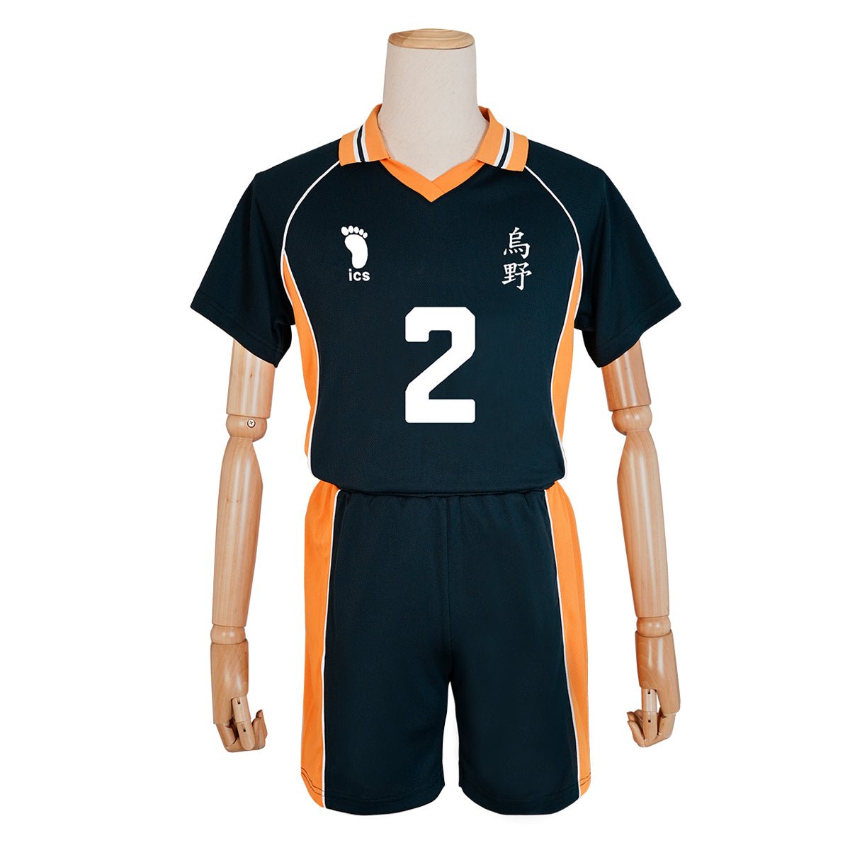 Haikyuu!! Hinata Shoyo and Kageyama Tobio Cosplay Costume - Premium Quality Anime Outfit - Coscosmos