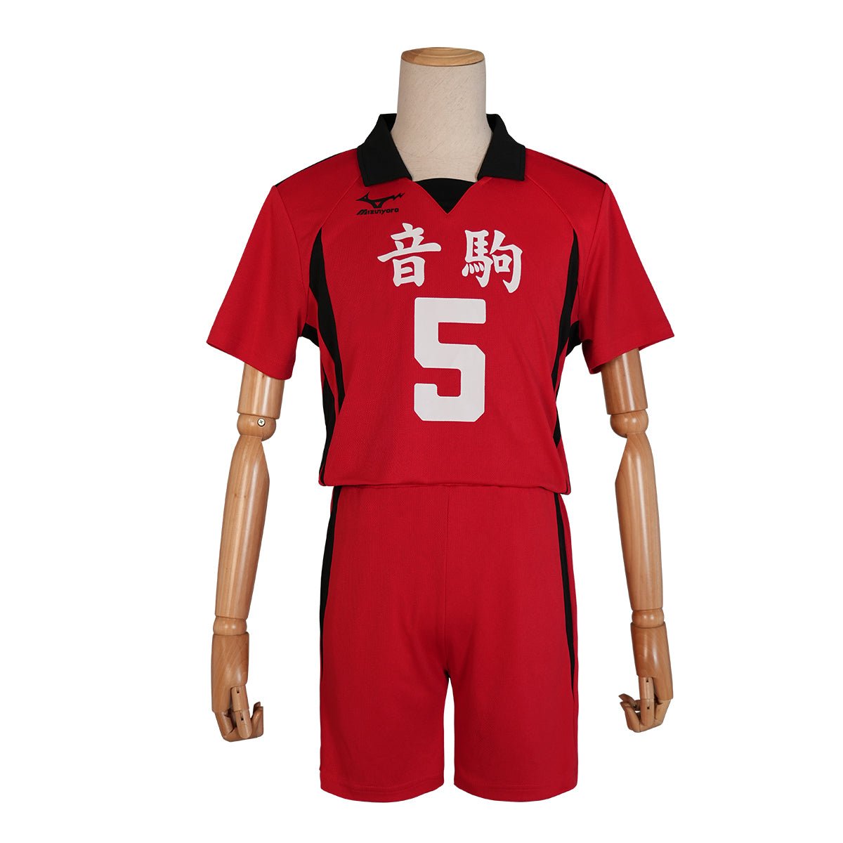 Haikyuu!! Kuroo Tetsuro and Kozume Kenma Cosplay Costume - Premium Quality Anime Outfit - Coscosmos Haikyuu!! Kuroo Tetsuro and Kozume Kenma Cosplay Costume - Premium Quality Anime Outfit - Coscosmos