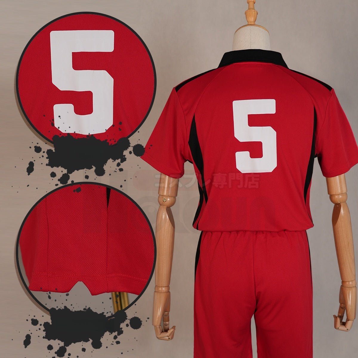 Haikyuu!! Kuroo Tetsuro and Kozume Kenma Cosplay Costume - Premium Quality Anime Outfit - Coscosmos Haikyuu!! Kuroo Tetsuro and Kozume Kenma Cosplay Costume - Premium Quality Anime Outfit - Coscosmos