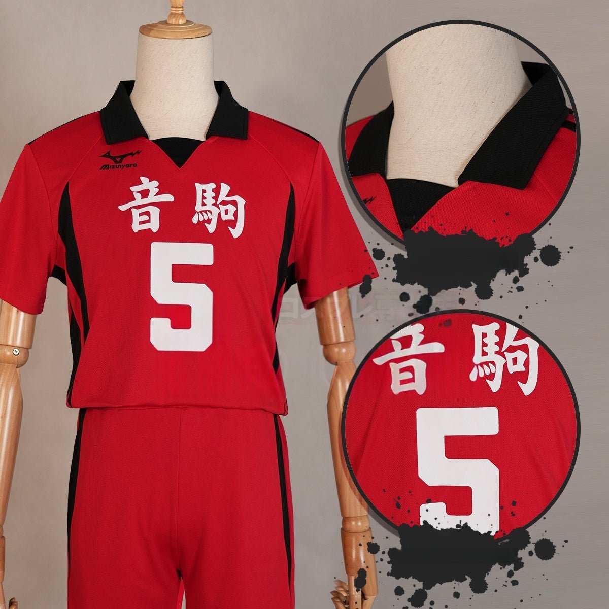Haikyuu!! Kuroo Tetsuro and Kozume Kenma Cosplay Costume - Premium Quality Anime Outfit - Coscosmos Haikyuu!! Kuroo Tetsuro and Kozume Kenma Cosplay Costume - Premium Quality Anime Outfit - Coscosmos