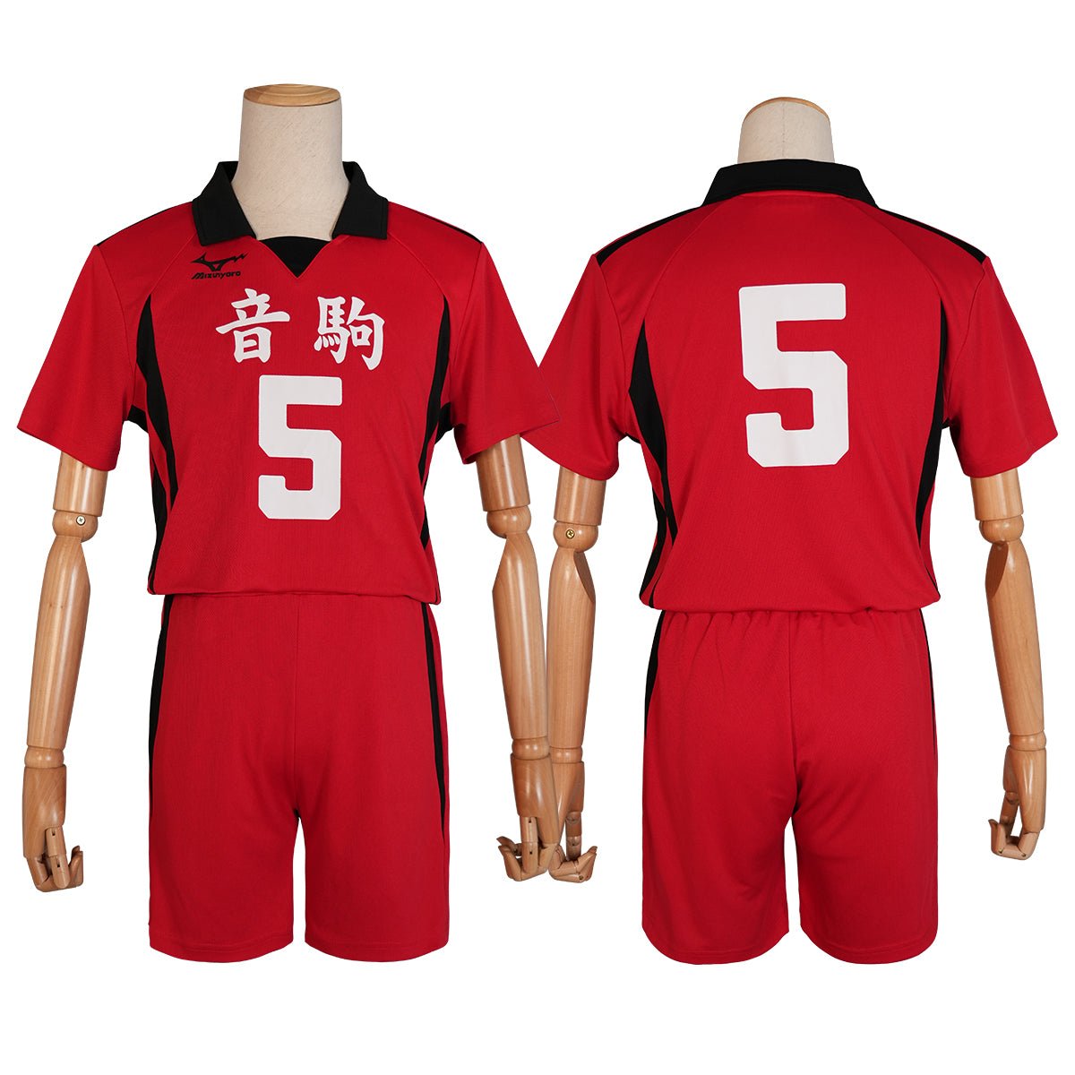 Haikyuu!! Kuroo Tetsuro and Kozume Kenma Cosplay Costume - Premium Quality Anime Outfit - Coscosmos Haikyuu!! Kuroo Tetsuro and Kozume Kenma Cosplay Costume - Premium Quality Anime Outfit - Coscosmos