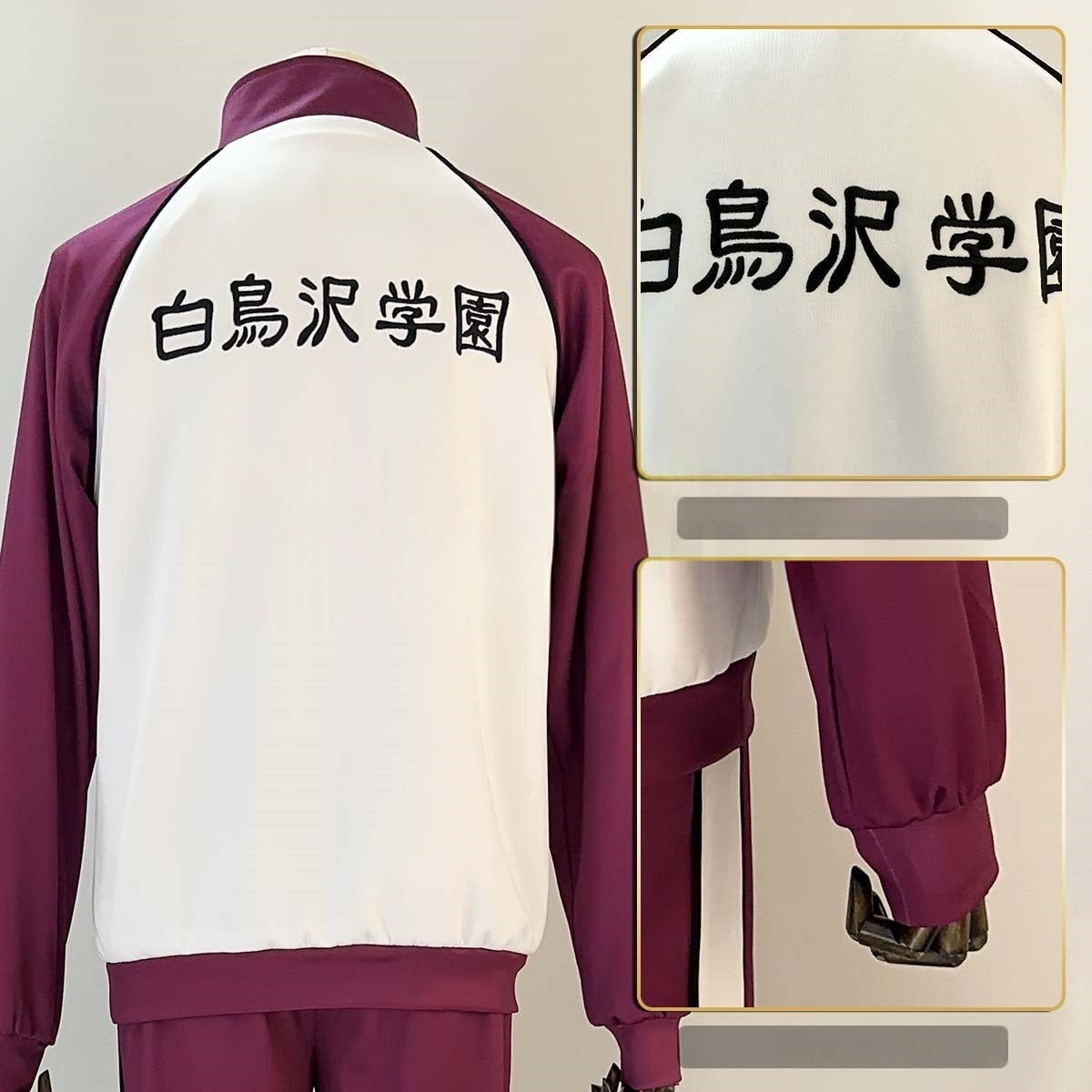 Haikyuu Ushijima & Shirabu Cosplay Costume - Premium Quality Anime Outfit - Coscosmos Haikyuu Ushijima & Shirabu Cosplay Costume - Premium Quality Anime Outfit - Coscosmos