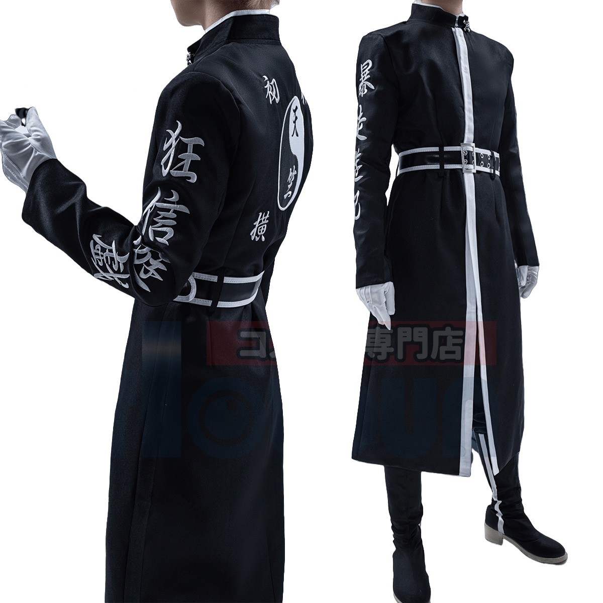 Haitani Brothers Cosplay Costume - Tokyo Revengers Anime Outfit - Coscosmos Haitani Brothers Cosplay Costume - Tokyo Revengers Anime Outfit - Coscosmos