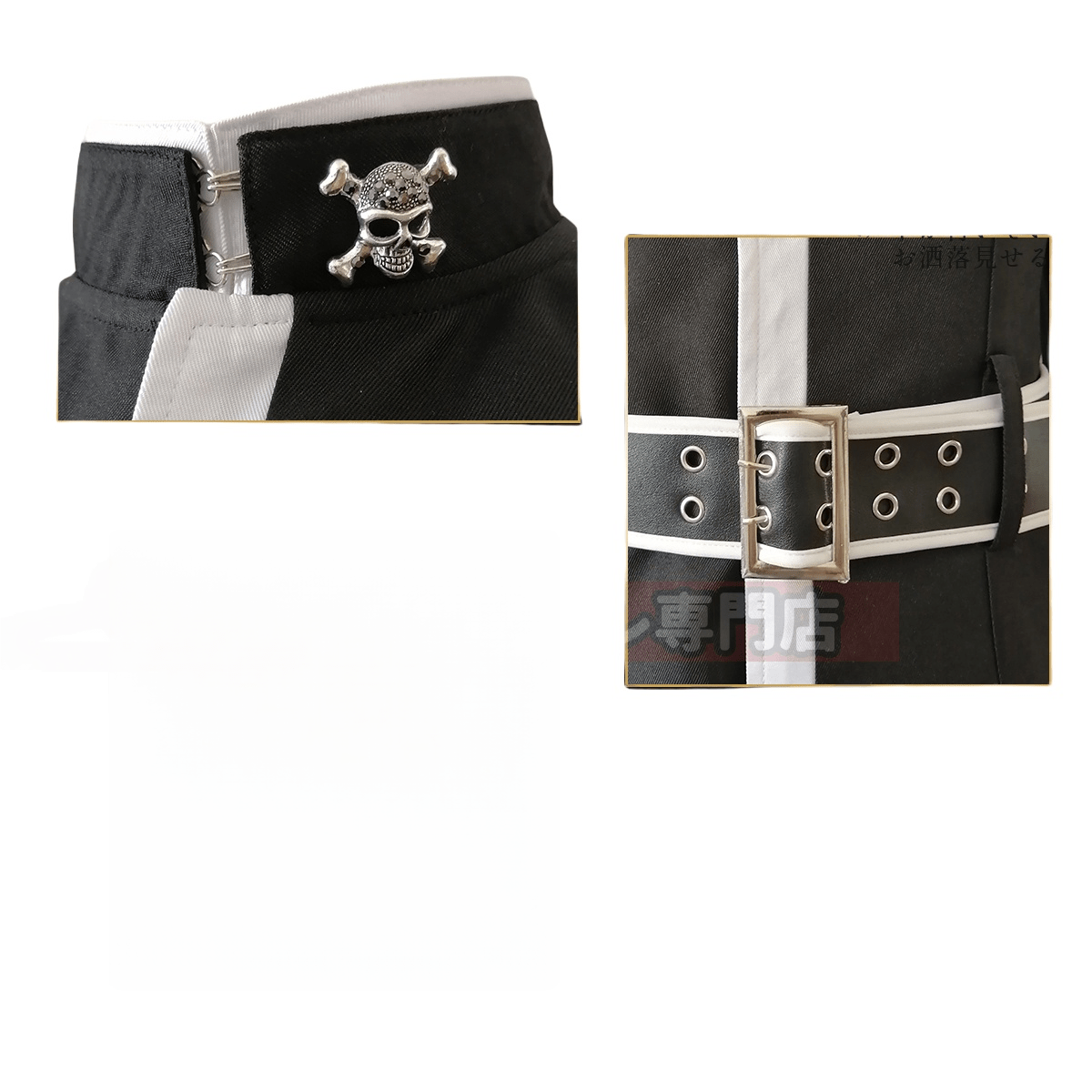Haitani Brothers Cosplay Costume - Tokyo Revengers Anime Outfit - Coscosmos Haitani Brothers Cosplay Costume - Tokyo Revengers Anime Outfit - Coscosmos