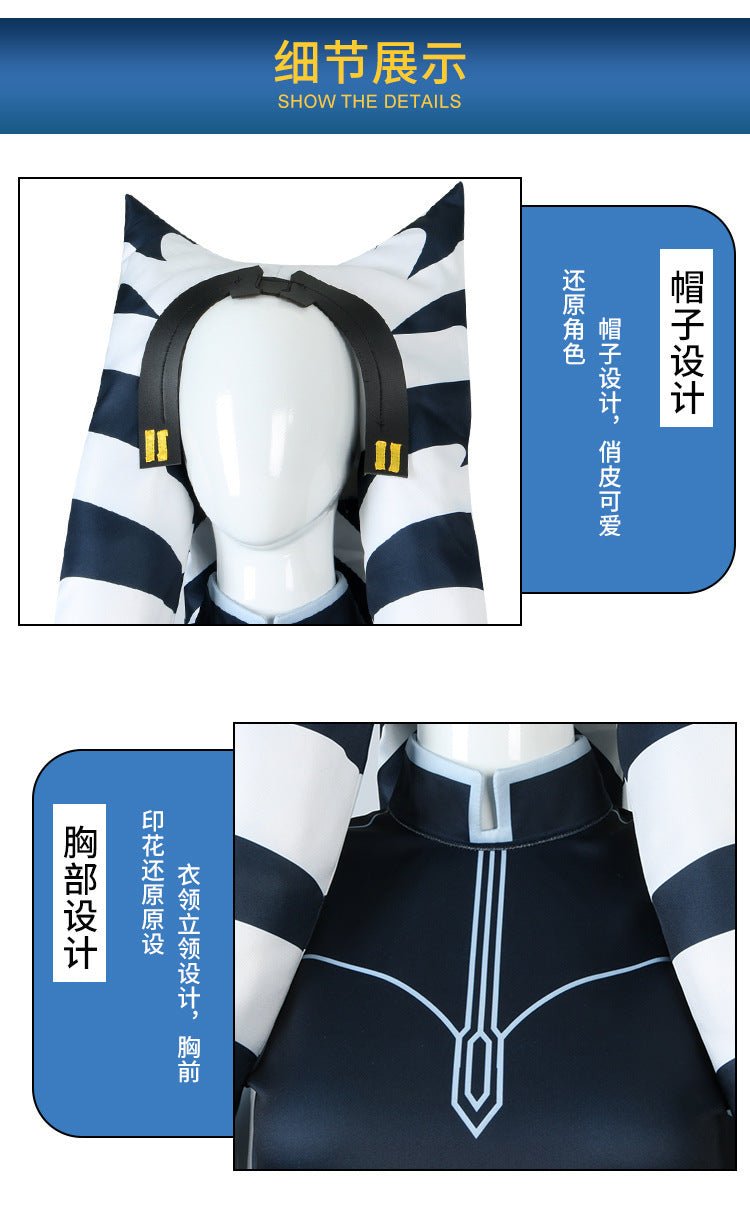Halloween Star Wars Clone Wars Ahsoka Tano Cosplay Costume Full Set - Coscosmos Halloween Star Wars Clone Wars Ahsoka Tano Cosplay Costume Full Set - Coscosmos