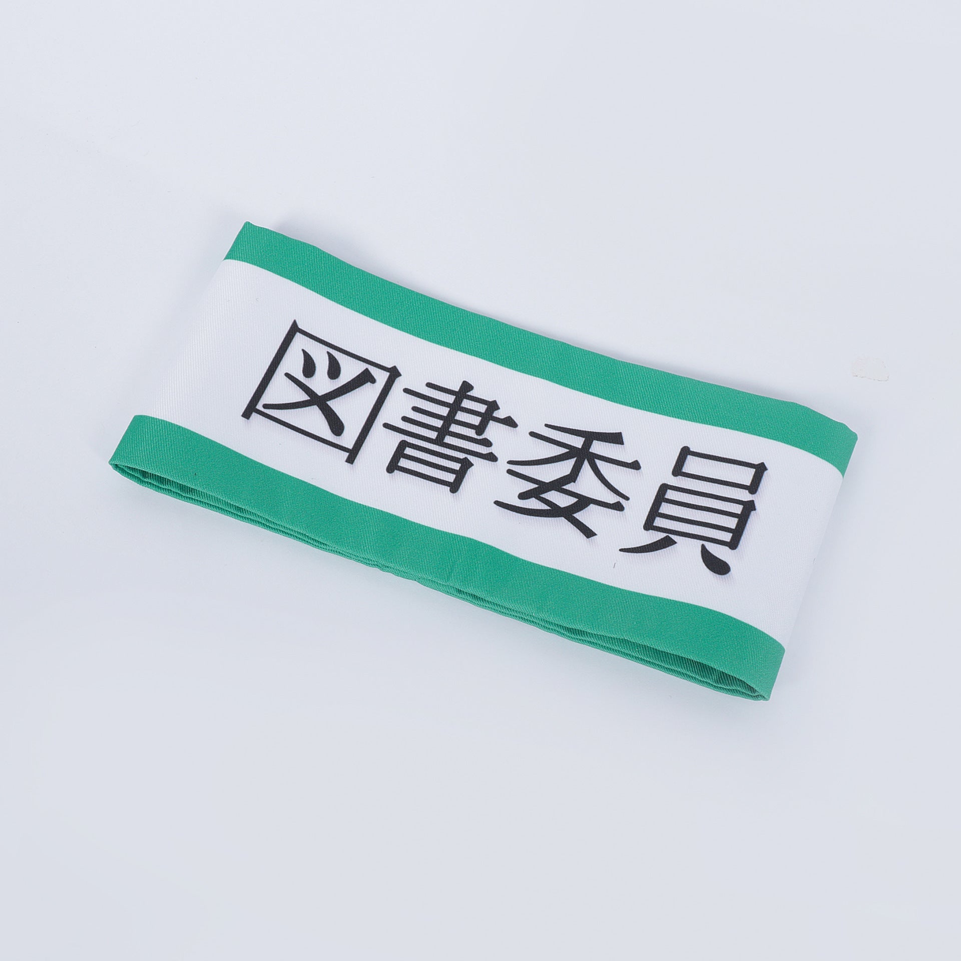 Hanazono Hakari Cosplay Costume from The 100 Girlfriends Who Really, Really, Really, Really, Really Love You - Coscosmos Hanazono Hakari Cosplay Costume from The 100 Girlfriends Who Really, Really, Really, Really, Really Love You - Coscosmos