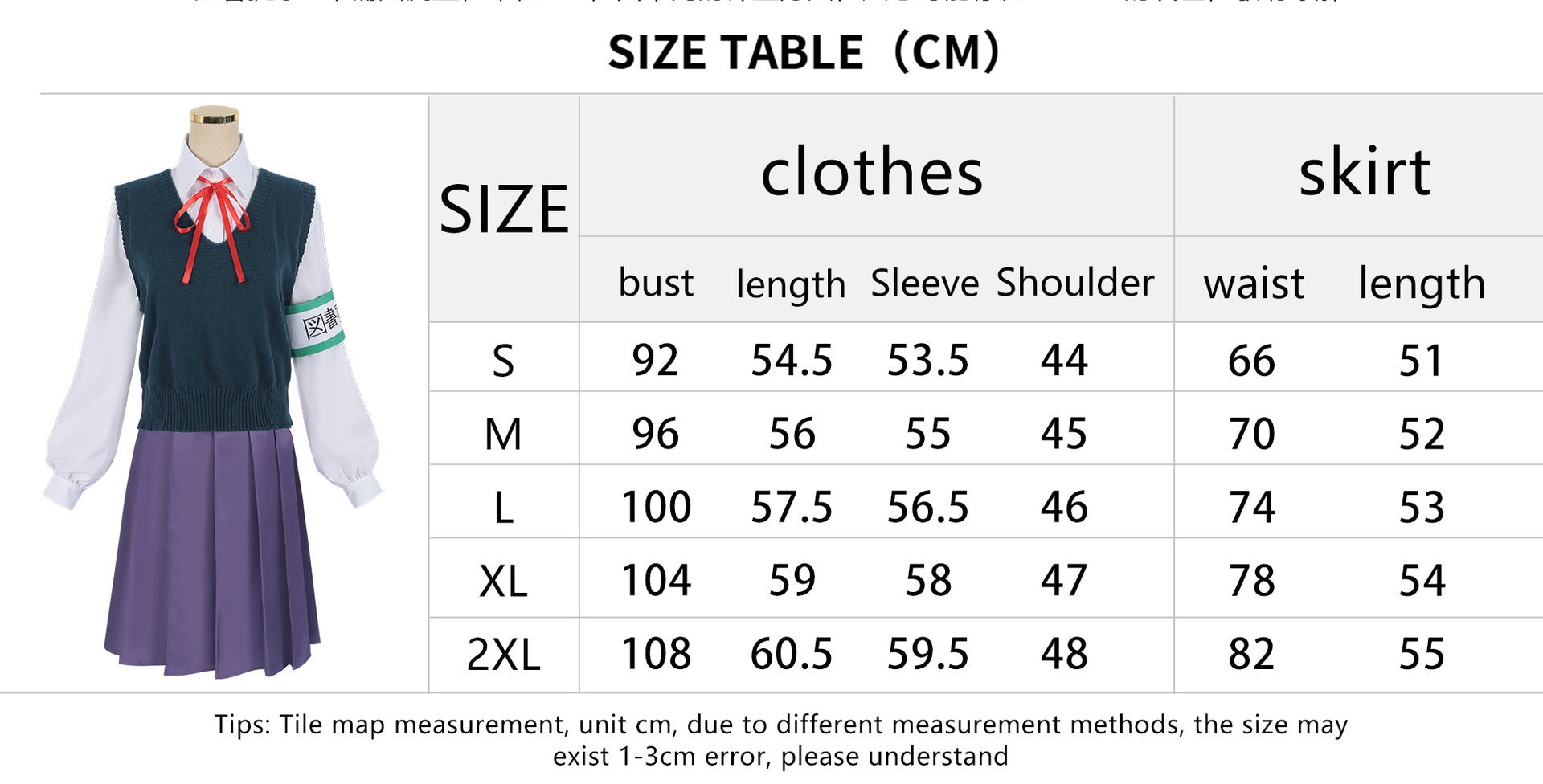 Hanazono Hakari Cosplay Costume from The 100 Girlfriends Who Really, Really, Really, Really, Really Love You - Coscosmos Hanazono Hakari Cosplay Costume from The 100 Girlfriends Who Really, Really, Really, Really, Really Love You - Coscosmos