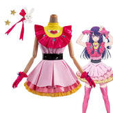 Hoshino Ai Cosplay Costume from Oshi no Ko - Premium Quality Anime Outfit - Coscosmos