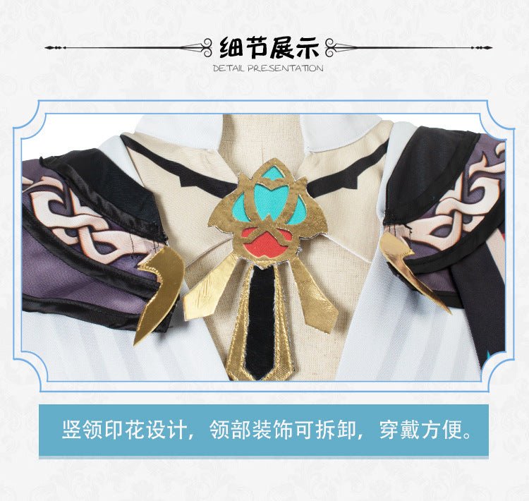 Kaveh Cosplay Costume: Sumeru Architect Light of Miao Lun Sect – Premium Outfit for Genshin Impact Fans - Coscosmos Kaveh Cosplay Costume: Sumeru Architect Light of Miao Lun Sect – Premium Outfit for Genshin Impact Fans - Coscosmos