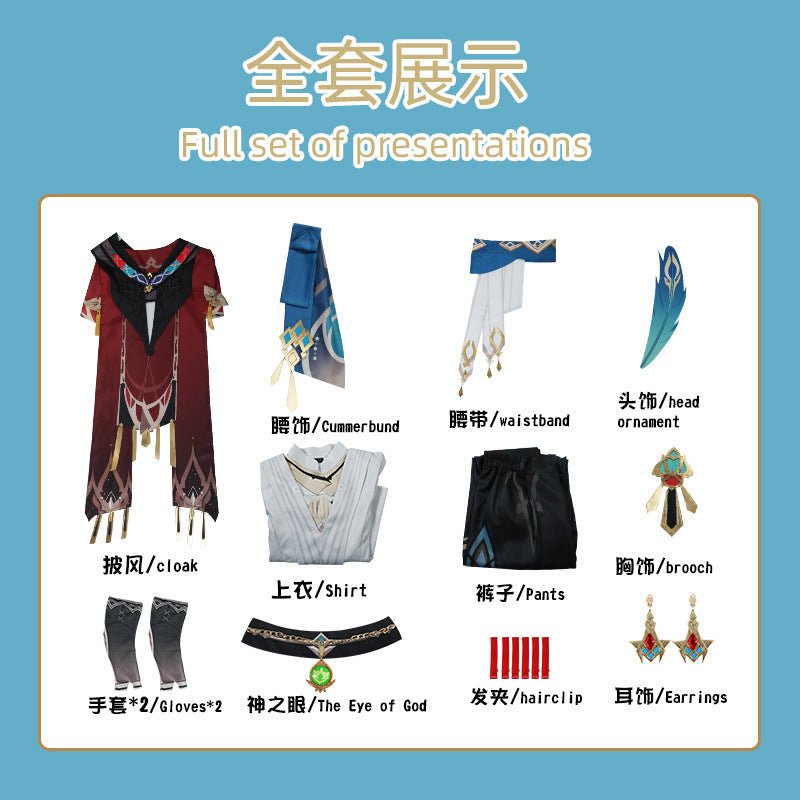 Kaveh Cosplay Costume: Sumeru Architect Light of Miao Lun Sect – Premium Outfit for Genshin Impact Fans - Coscosmos Kaveh Cosplay Costume: Sumeru Architect Light of Miao Lun Sect – Premium Outfit for Genshin Impact Fans - Coscosmos