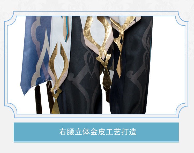 Kaveh Cosplay Costume: Sumeru Architect Light of Miao Lun Sect – Premium Outfit for Genshin Impact Fans - Coscosmos Kaveh Cosplay Costume: Sumeru Architect Light of Miao Lun Sect – Premium Outfit for Genshin Impact Fans - Coscosmos