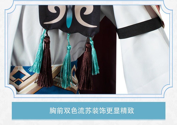 Kaveh Cosplay Costume: Sumeru Architect Light of Miao Lun Sect – Premium Outfit for Genshin Impact Fans - Coscosmos Kaveh Cosplay Costume: Sumeru Architect Light of Miao Lun Sect – Premium Outfit for Genshin Impact Fans - Coscosmos
