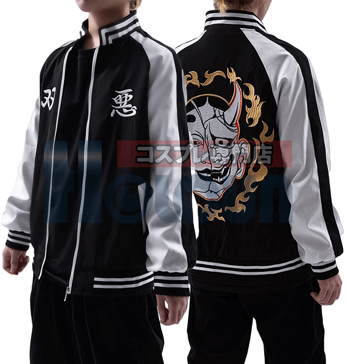 Kawata Naoya and Kawata Soya Cosplay Costume - Premium Quality for Anime Fans - Coscosmos Kawata Naoya and Kawata Soya Cosplay Costume - Premium Quality for Anime Fans - Coscosmos