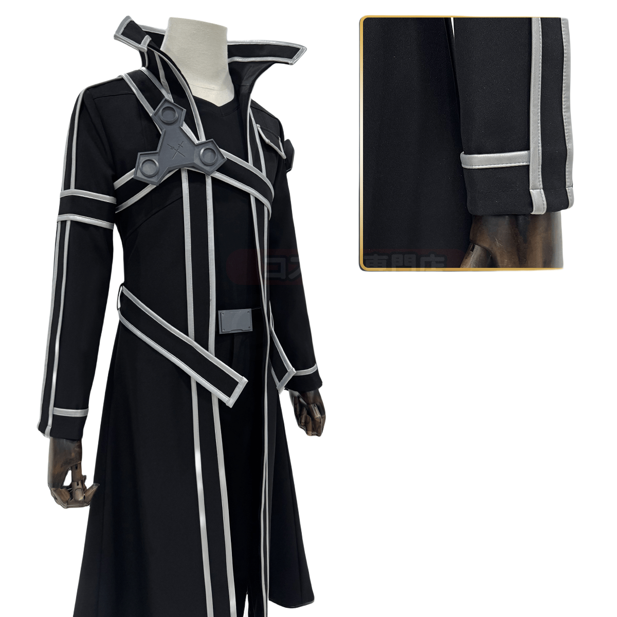 Kazuto Kirigaya Kirito Cosplay Costume from Sword Art Online - Coscosmos Kazuto Kirigaya Kirito Cosplay Costume from Sword Art Online - Coscosmos