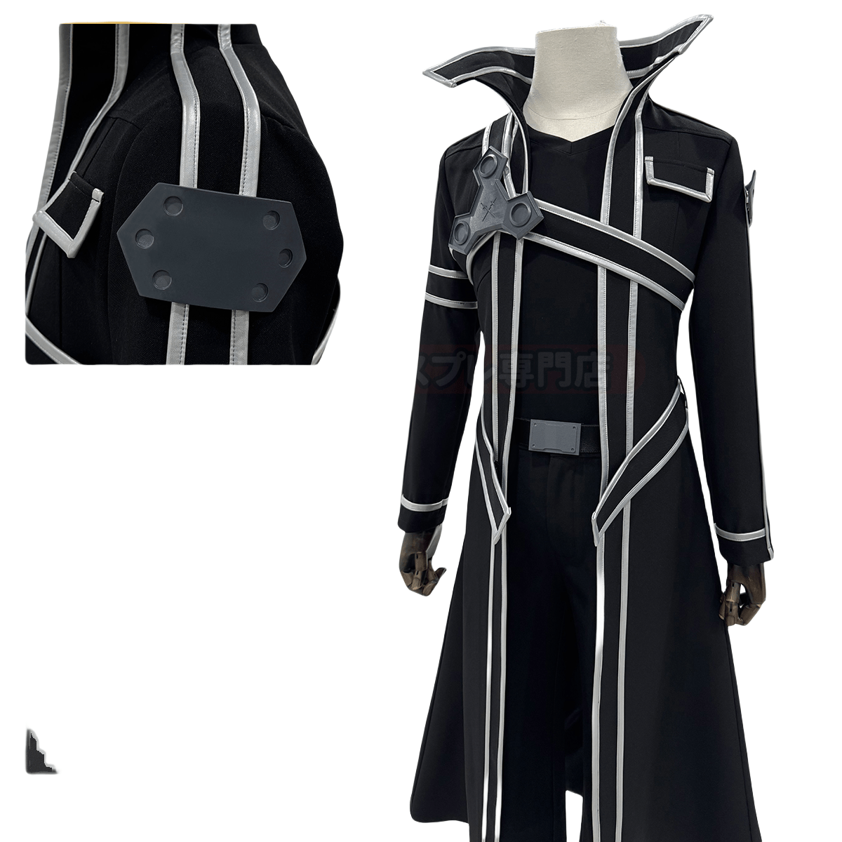 Kazuto Kirigaya Kirito Cosplay Costume from Sword Art Online - Coscosmos Kazuto Kirigaya Kirito Cosplay Costume from Sword Art Online - Coscosmos