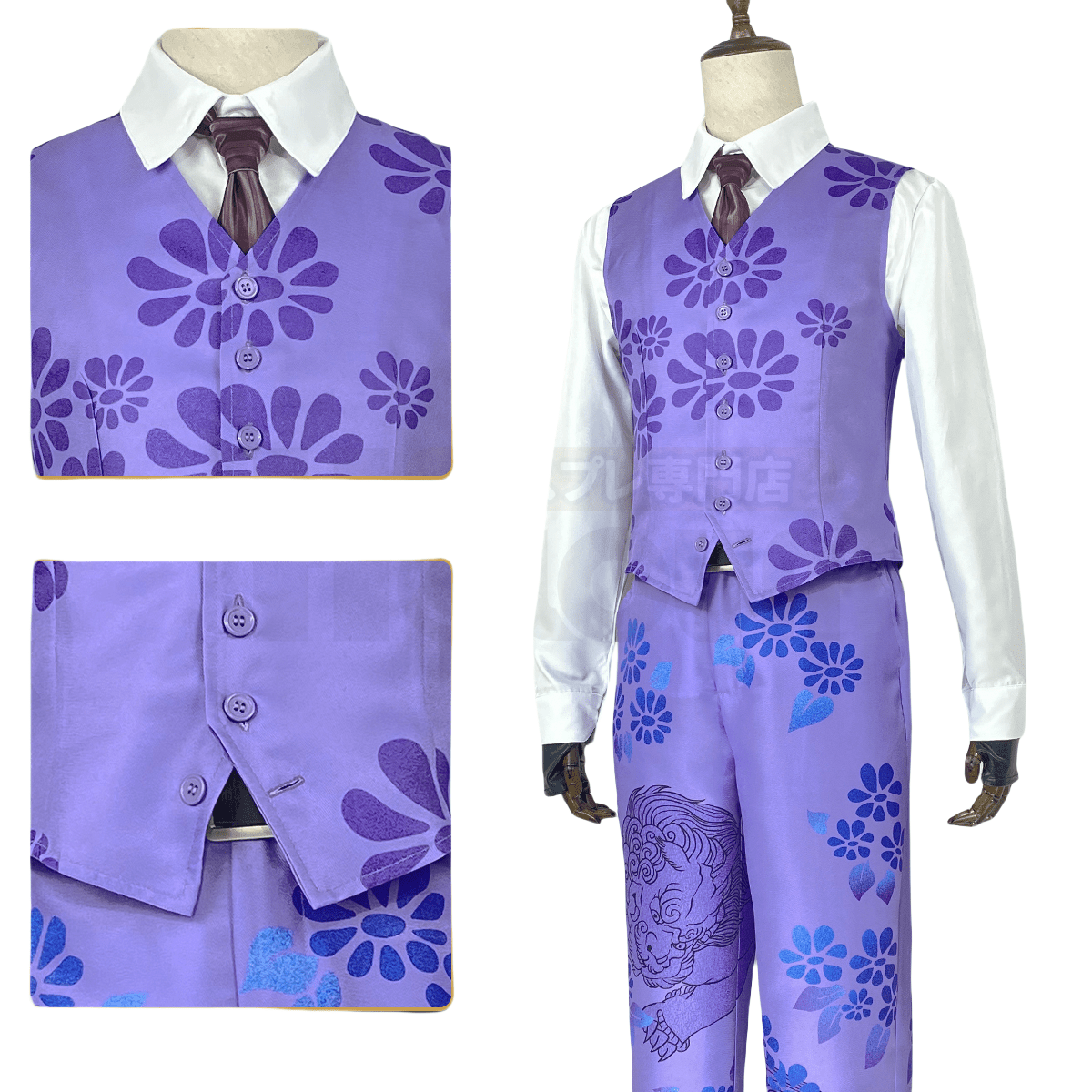 Ken Ryuguji Tokyo Revengers Cosplay Costume - Premium Quality Anime Outfit - Coscosmos Ken Ryuguji Tokyo Revengers Cosplay Costume - Premium Quality Anime Outfit - Coscosmos