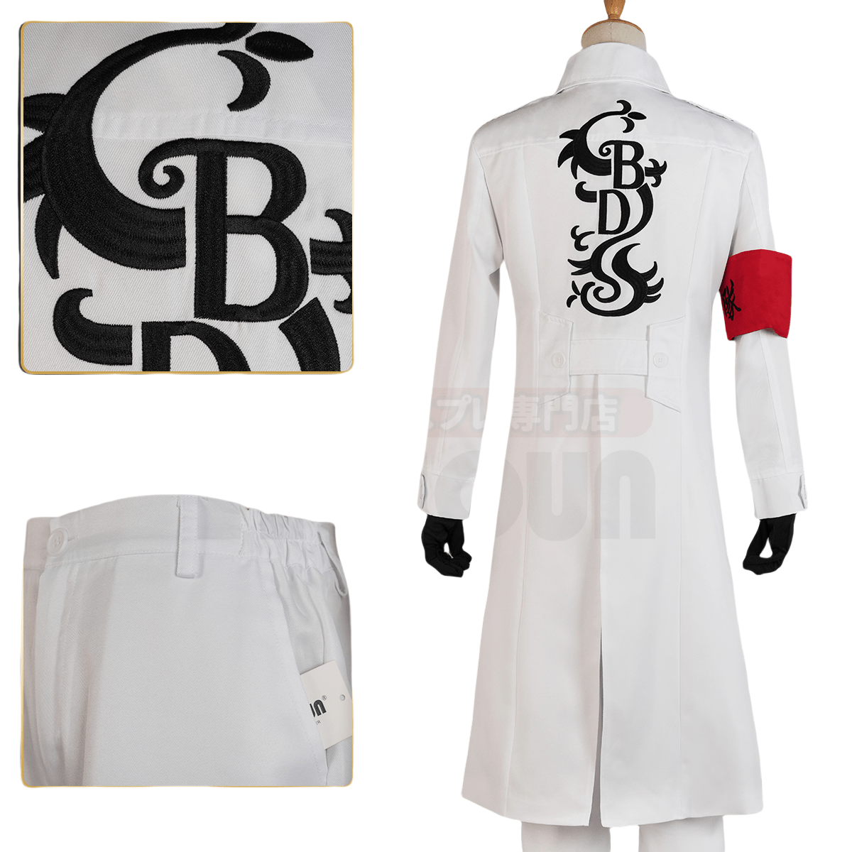 Kurokawa Izana Tokyo Revengers Cosplay Costume - Premium Quality - Coscosmos Kurokawa Izana Tokyo Revengers Cosplay Costume - Premium Quality - Coscosmos