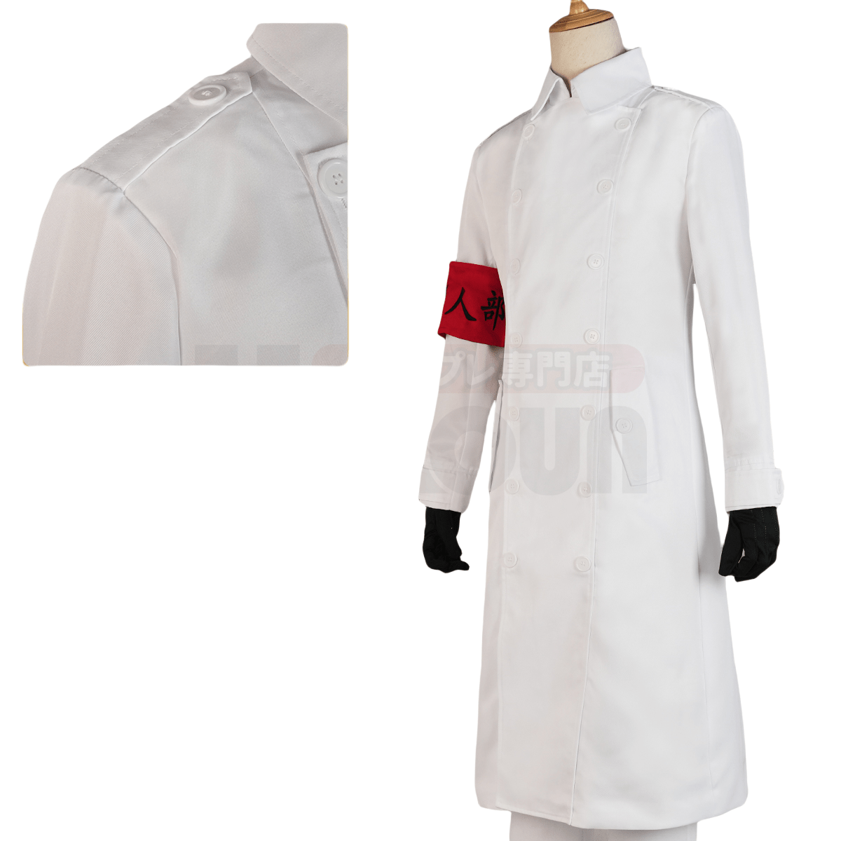 Kurokawa Izana Tokyo Revengers Cosplay Costume - Premium Quality - Coscosmos Kurokawa Izana Tokyo Revengers Cosplay Costume - Premium Quality - Coscosmos