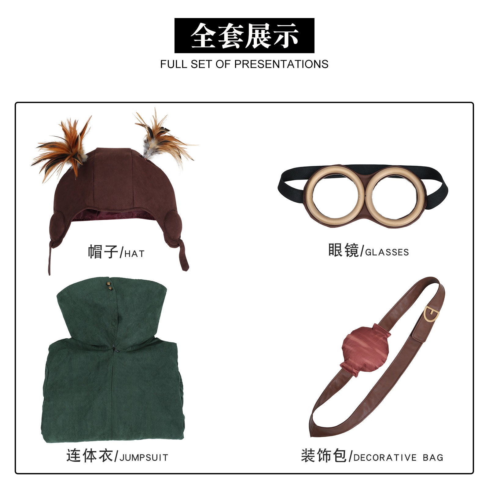 Little Nightmares III Cosplay Costume – Alone’s Punk - Inspired Outfit - Coscosmos Little Nightmares III Cosplay Costume – Alone’s Punk - Inspired Outfit - Coscosmos