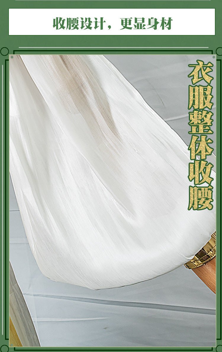 Majia Ren Genshin Impact Naxida Cosplay Costume – Authentic & Detailed - Coscosmos Majia Ren Genshin Impact Naxida Cosplay Costume – Authentic & Detailed - Coscosmos