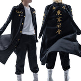 Manjiro Sano (Mikey) Cosplay Costume from Tokyo Revengers - Premium Quality - Coscosmos