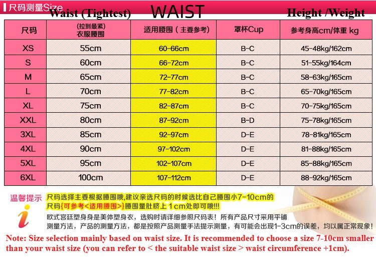 Plus - Size European Steampunk Leather Corset with Belt Halter Top - Victorian Gothic Lace - up Bustier - Coscosmos Plus - Size European Steampunk Leather Corset with Belt Halter Top - Victorian Gothic Lace - up Bustier - Coscosmos