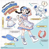 Pokemon Masters EX Palentine’s Candice Cosplay Costume Pre-sale Custom - Coscosmos
