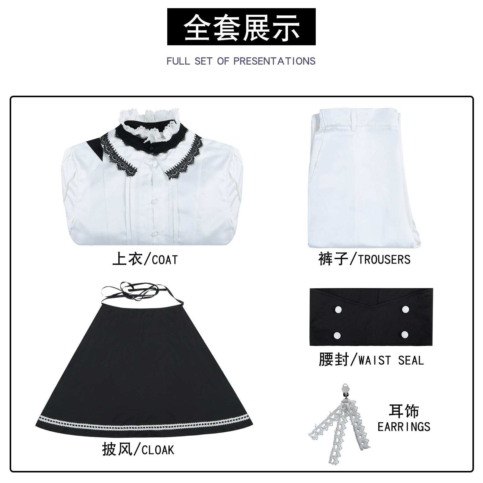 Project Sekai KAITO Cosplay Costume: A Must - Have for Anime Fans - Coscosmos Project Sekai KAITO Cosplay Costume: A Must - Have for Anime Fans - Coscosmos