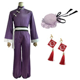 Reo Mikage Blue Lock Cosplay Costume - High Quality Anime Outfit - Coscosmos