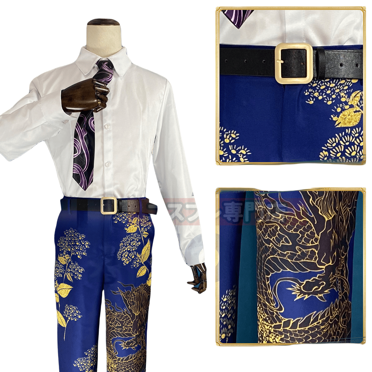 Ryuguji Ken Cosplay Costume from Tokyo Revengers - High Quality Anime Outfit - Coscosmos Ryuguji Ken Cosplay Costume from Tokyo Revengers - High Quality Anime Outfit - Coscosmos