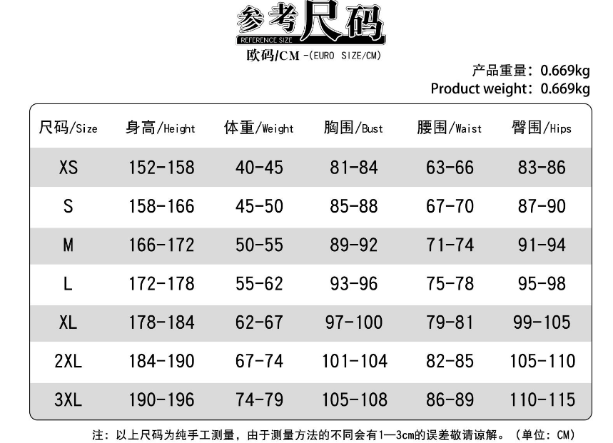 The Lord of the Rings Éowyn Green Court Gown – Helm’s Deep Cosplay Costume - Coscosmos The Lord of the Rings Éowyn Green Court Gown – Helm’s Deep Cosplay Costume - Coscosmos