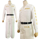 Tokyo Revengers Haijima Ran, Haijima Ryou Cosplay Costume - Premium Quality - Coscosmos