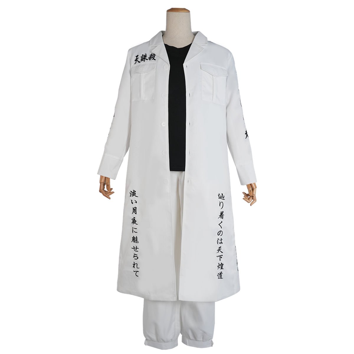 Wakasa Imaushi Cosplay Costume - Tokyo Revengers Anime Outfit - Coscosmos Wakasa Imaushi Cosplay Costume - Tokyo Revengers Anime Outfit - Coscosmos