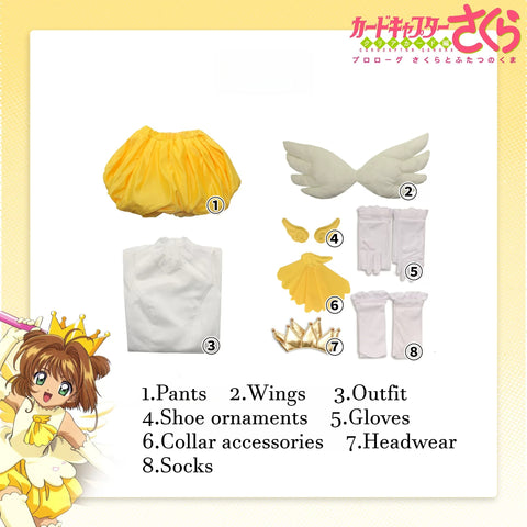 Cardcaptor Sakura Sakura Kinomoto Cosplay Costume, Yellow & White Battle Outfit