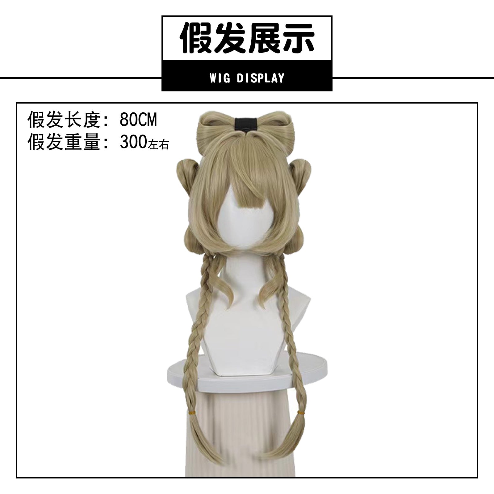 Reverse:1999 Sufi Red Thread Fate Cosplay Costume, Ancient Chinese Hanfu Style Sufi Cosplay Outfit