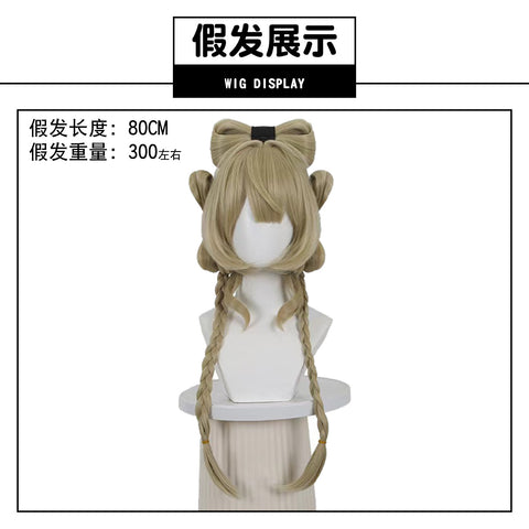 Reverse:1999 Sufi Red Thread Fate Cosplay Costume, Ancient Chinese Hanfu Style Sufi Cosplay Outfit